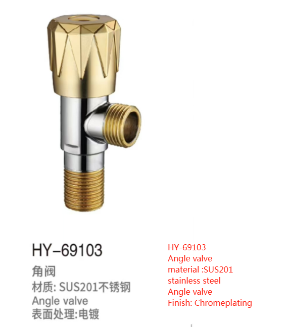 HY-69103 SUS201 Stainless Steel Chrome-Plated Angle Valve